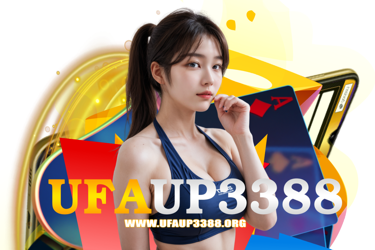 ufaup3388 เว็บตรง